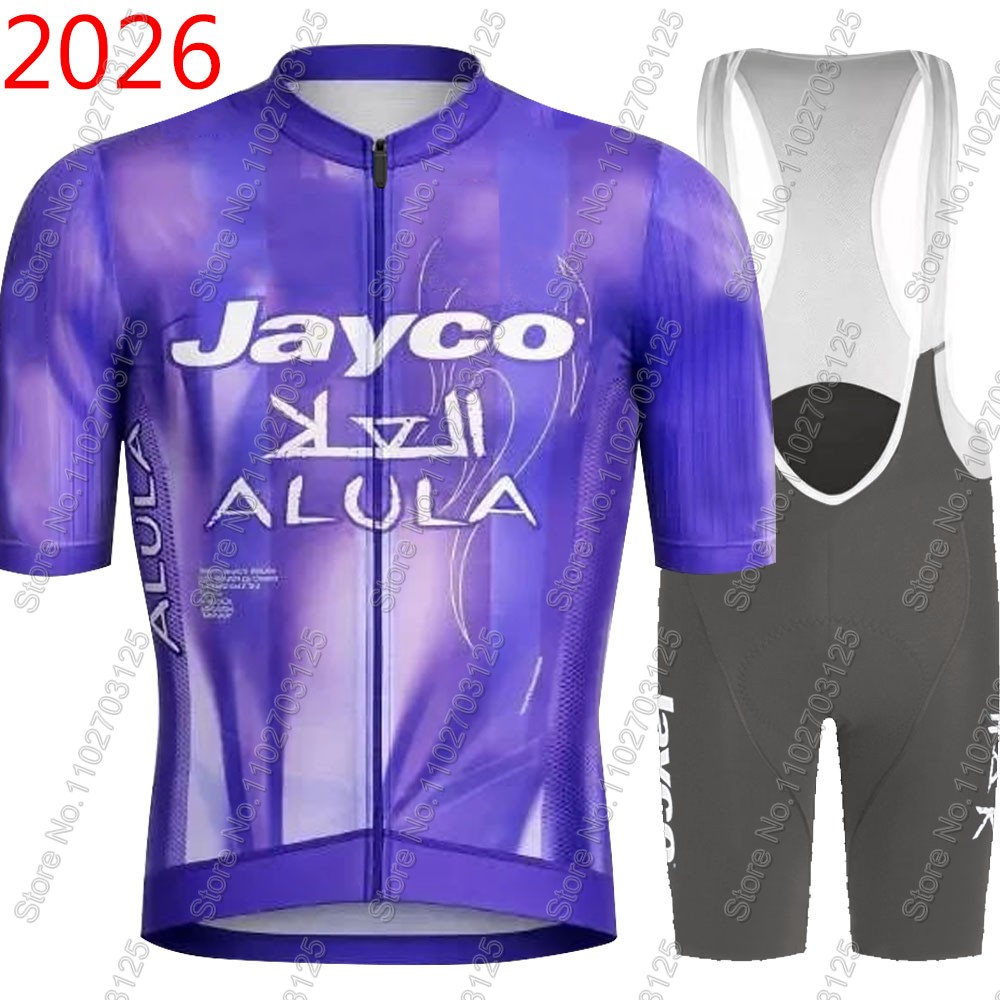 Cycling Gear Sale - Jayco Alula Cycling Jersey 2026 Team