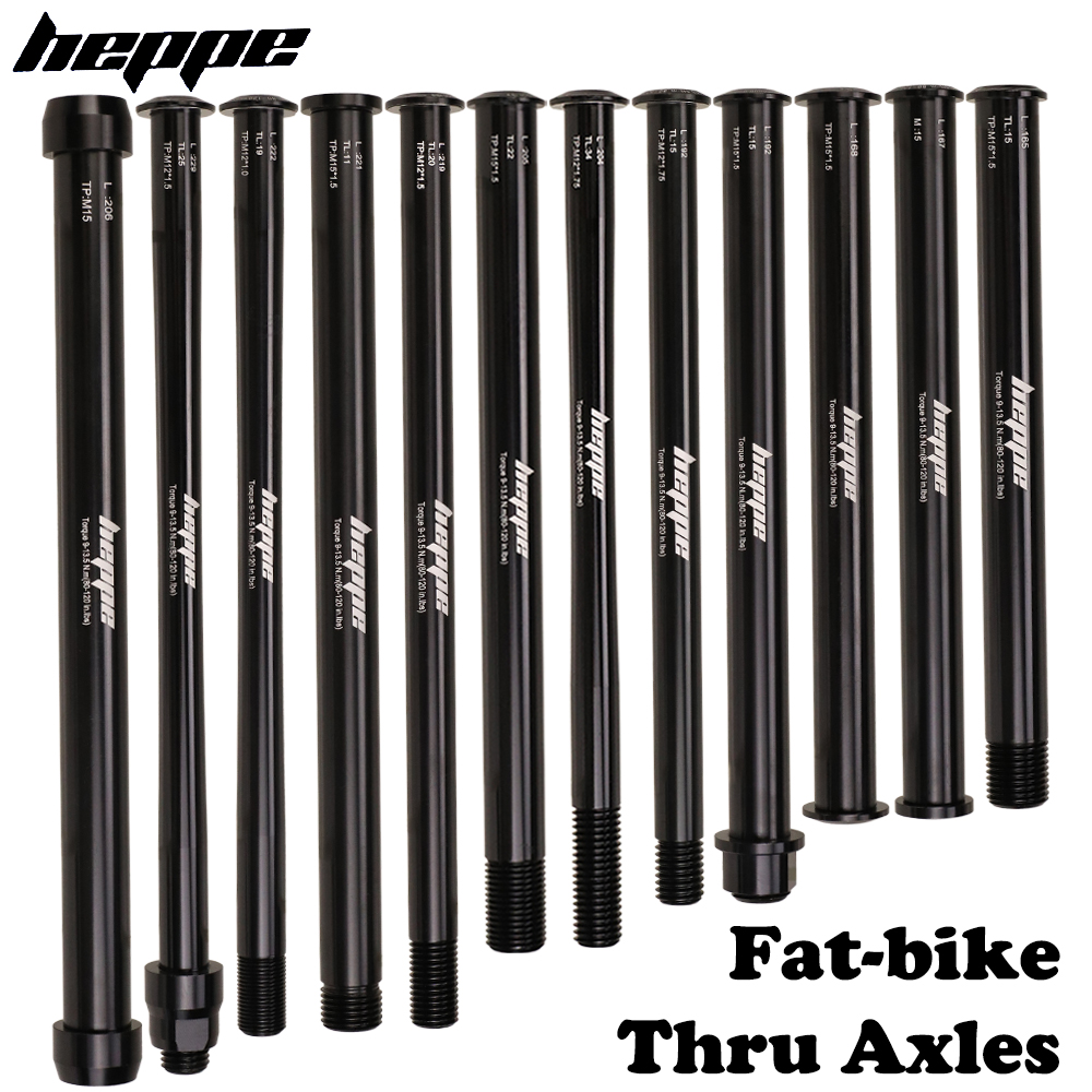 Quick Release Skewer - HEPPE Fatbike Thru Axle Fat-tire Bike