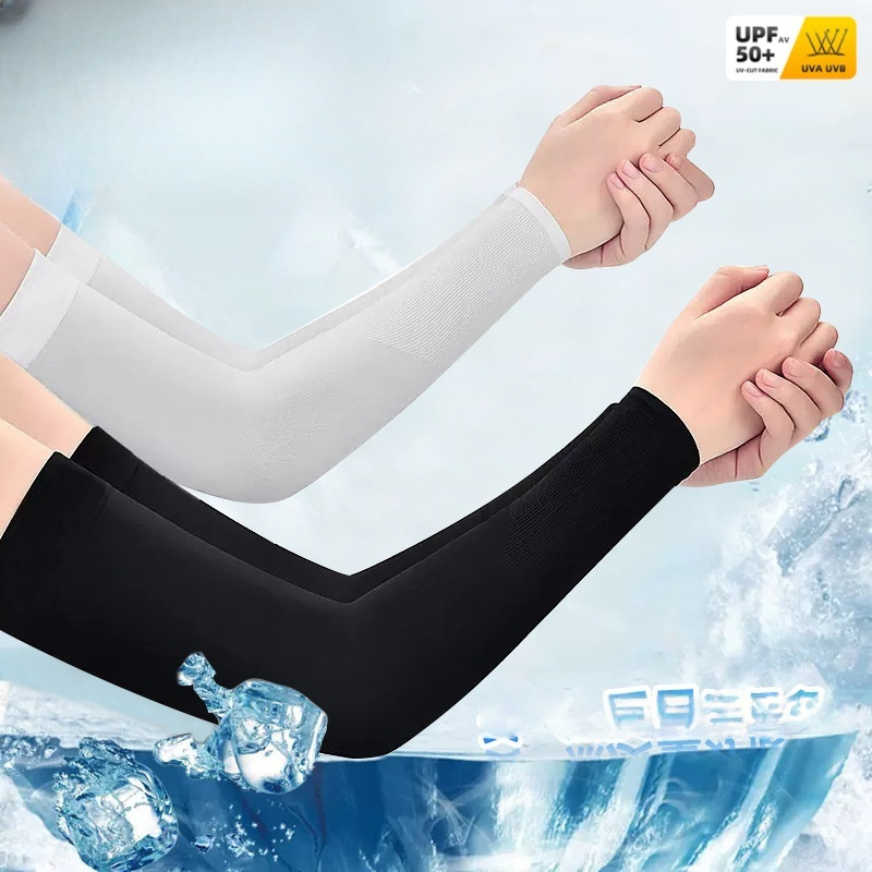 2pcs Ice Silk Arm Sleeves, Bre - Cycling Gears ulasan dan harga