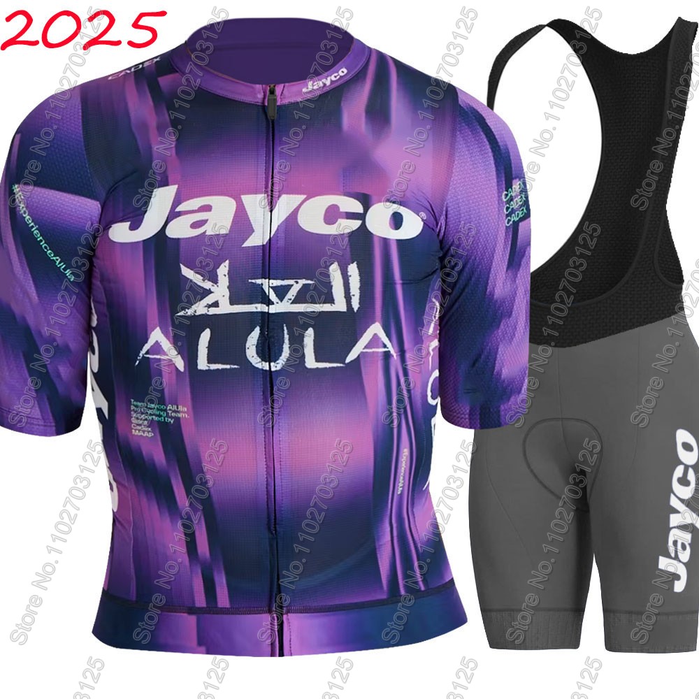 Jayco Alula Cycling Jersey 202 - Cycling Gear Sale ulasan dan harga