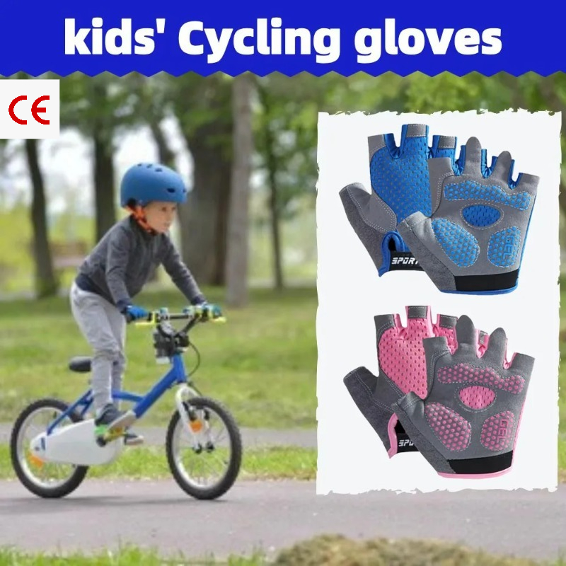 Anti-slip Kids Breathable Cycl - Cycling Protective Gear For Kids ulasan dan harga