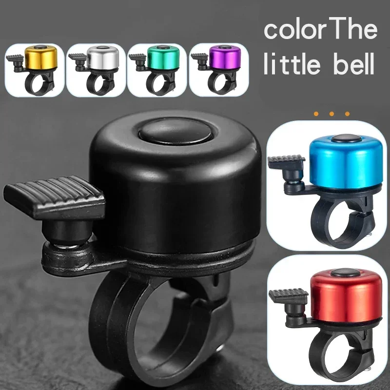 MTB Bicycle Bell Aluminum Allo - Bike Bell ulasan dan harga