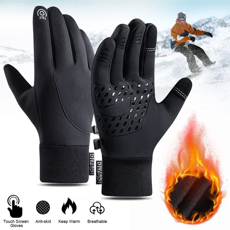 Touch Screen & Waterproof Mult - Cycling Gear Cold Weather ulasan dan harga