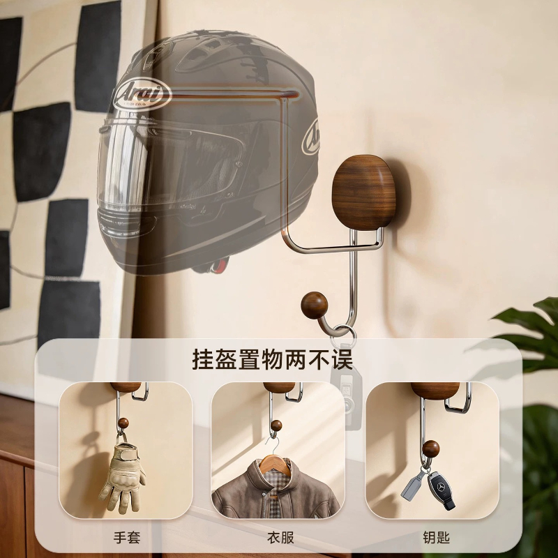 Wall Mount Helmet Storage Rack - Cycling Gear Rack ulasan dan harga